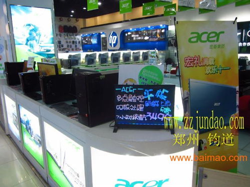 國內外首創新一代電子產品 手寫熒光板的市場、生產與價格解析